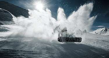 Sunstar Swiss Hotel Collection - Snowboard Events Sunstar Swiss Hotel Collection - Winterevents im Engadin